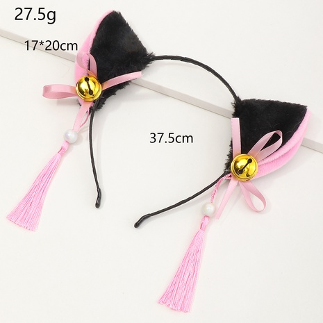 bandeau de style coréen avec des oreilles de chat mignonnes avec pompon's discount tags