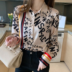 New fashion style simple striped letter printing casual top