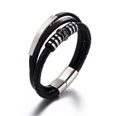 Simple Multi-layer Woven Leather Cord Bracelet