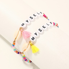 ethnic style letter color beaded bracelet set