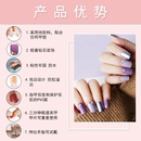 24 pieces of finished fake nails green onion simple style bridal nail stickerspicture35