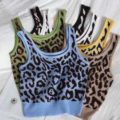 Slim-fit short square-neck leopard-print knit camisole