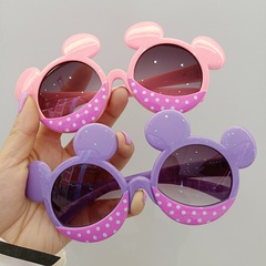 new cartoon style anti-ultraviolet sunshade children's sunglasses