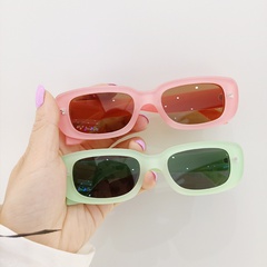 lunettes de soleil pour enfants à monture carrée petite