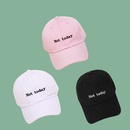Korean fashion new widebrimmed shade baseball cappicture15