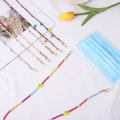 Fashion Letter Pearl Rainbow Color Millet Beads Tassel Glasses Chain