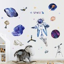 Mode Raum Astronauten Schlafzimmer Tr Dekoration Aufkleberpicture6