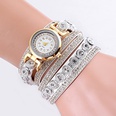 Reloj de pulsera tejido de terciopelo tachonado de diamantes de moda coreana al por mayorpicture17