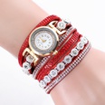 Reloj de pulsera tejido de terciopelo tachonado de diamantes de moda coreana al por mayorpicture18