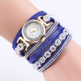 Reloj de pulsera tejido de terciopelo tachonado de diamantes de moda coreana al por mayorpicture21