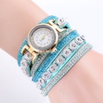 Reloj de pulsera tejido de terciopelo tachonado de diamantes de moda coreana al por mayorpicture22