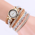 Reloj de pulsera tejido de terciopelo tachonado de diamantes de moda coreana al por mayorpicture24