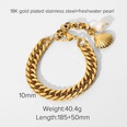 Fashion Freshwater Pearl 18K Gold Plated Stainless Steel Braceletpicture16