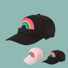 Fashion cute rainbow embroidery wide brim cap wholesale