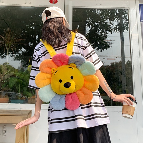 Moda Sun Flower Plush Doll Mochila al por mayor's discount tags