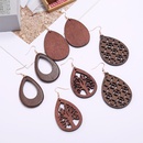 fashion creative wood hollow water drop earringspicture11