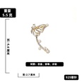 fashion pearl diamond butterfly earringspicture16