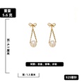 Korean style pearl inlaid rhinestone bow earringspicture18