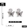 Korean Style Black and White Contrast Color Butterfly Flower Earringspicture17