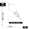 fashion style new pearl diamond butterfly pendant necklacepicture17