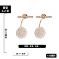 Korean style diamond pearl ball earringspicture15