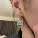 Retro letter B lock diamond earringspicture9