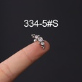 fashion piercing screw ball copper earringspicture23