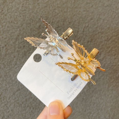 einfache bewegliche Schmetterlingshaarnadel aus Metall's discount tags