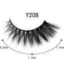wholesale natural thick 5 pairs of false eyelashespicture21