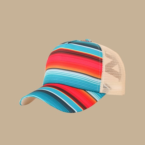 Gorra de red de béisbol a rayas arcoíris transpirable estilo coreano's discount tags