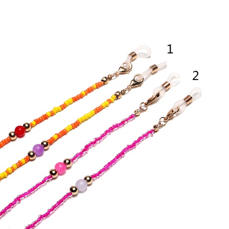 chaîne de lunettes de couleur mélangée de perles de riz rondes à la mode's discount tags