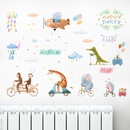 Cartoon Tier Fahrradspiele dekorative Wandaufkleberpicture6