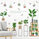 Neuer grner PflanzenSchildkrtenBlattTopfAnhnger dekorative Wandaufkleber Wallpicture4