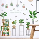 Neuer grner PflanzenSchildkrtenBlattTopfAnhnger dekorative Wandaufkleber Wallpicture5