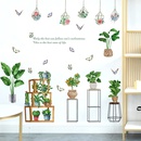 Neuer grner PflanzenSchildkrtenBlattTopfAnhnger dekorative Wandaufkleber Wallpicture6