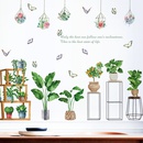 New Green Plant Turtle Leaf Potted Pendant Decorative Wall Stickerpicture7