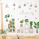 Neuer grner PflanzenSchildkrtenBlattTopfAnhnger dekorative Wandaufkleber Wallpicture8