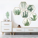 Neue tropische Grnpflanzen flacher sechseckiger Fotorahmen dekorativer Wandaufkleberpicture11