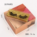 Natural False Eyelashes 10 Pairs Boxed Wholesalepicture13