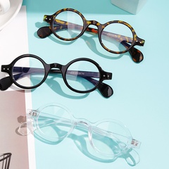 lunettes miroir plates rétro ovales à petit cadre rivet