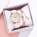Fashion belt quartz watch bracelet setpicture34