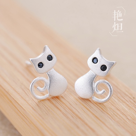 Korean style creative cute cat earrings's discount tags