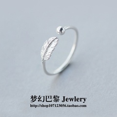 Koreanischer süßer verstellbarer Ring mit Blattfederöffnung