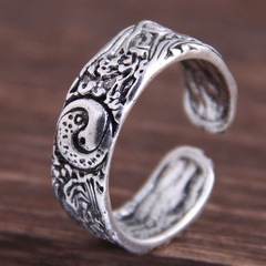 retro simple Tai Chi carved pattern open ring