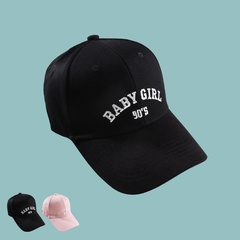 Korean style wide brim simple shade baseball cap wholesale