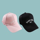 Korean style wide brim simple shade baseball cap wholesalepicture11