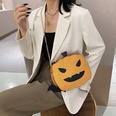 Korean pumpkin bat pu messenger bagpicture91