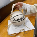 fashion funny basketball portable messenger bagpicture119