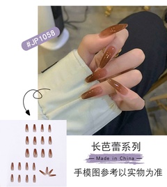 Fashion Almond Water Drop Pointed Frosted Black Leopard Wear Nail Finished