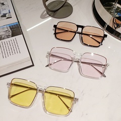Korean style big frame square sunglasses
